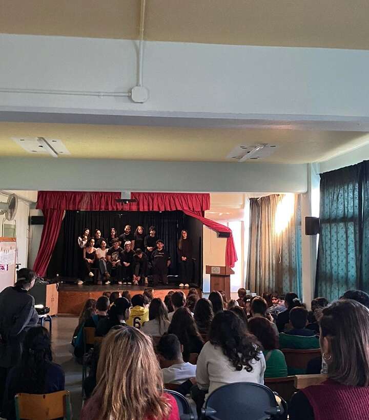 Δρώμενο ενάντια στη βία.